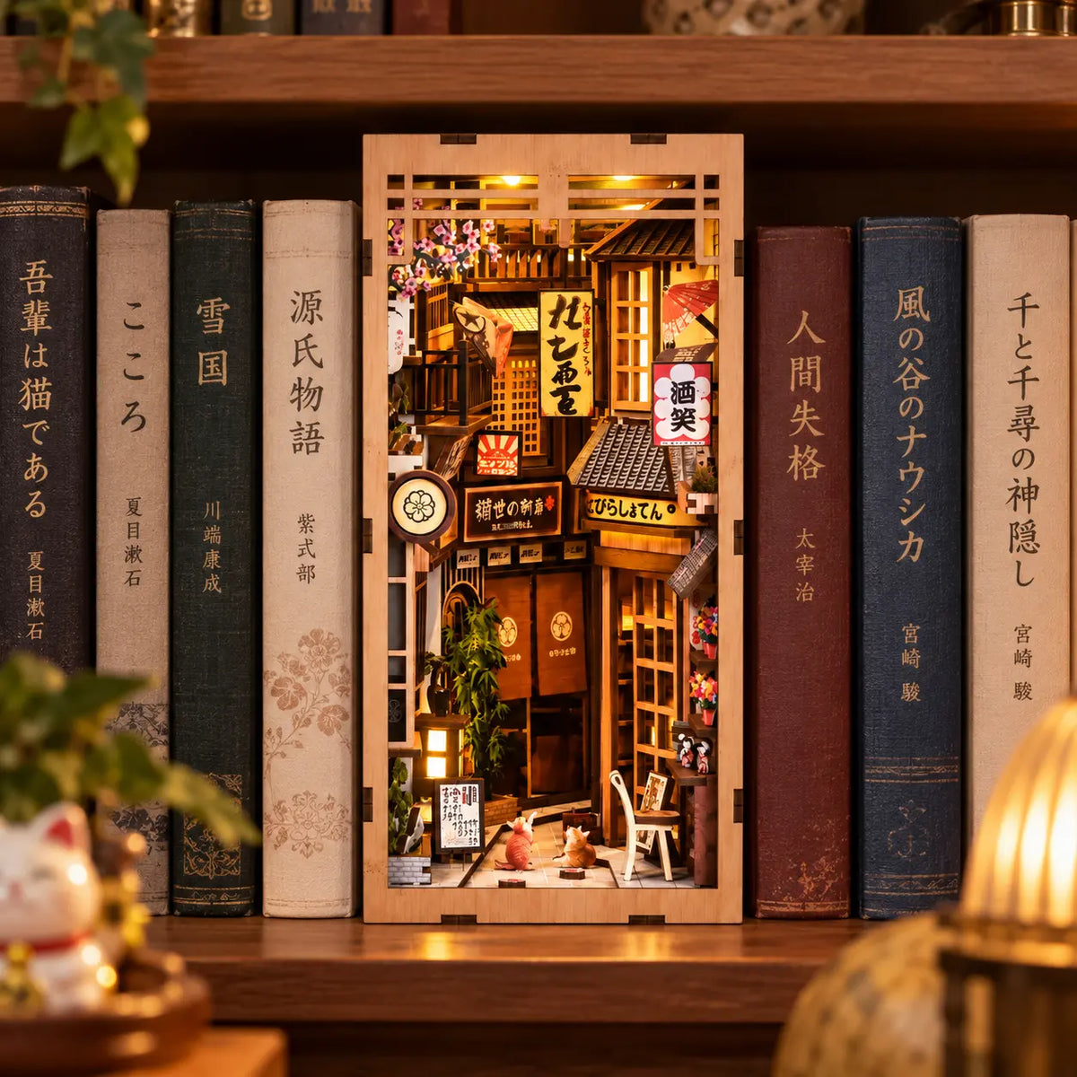 Book Nook Ruelle aux Chats | Maison Bookette™